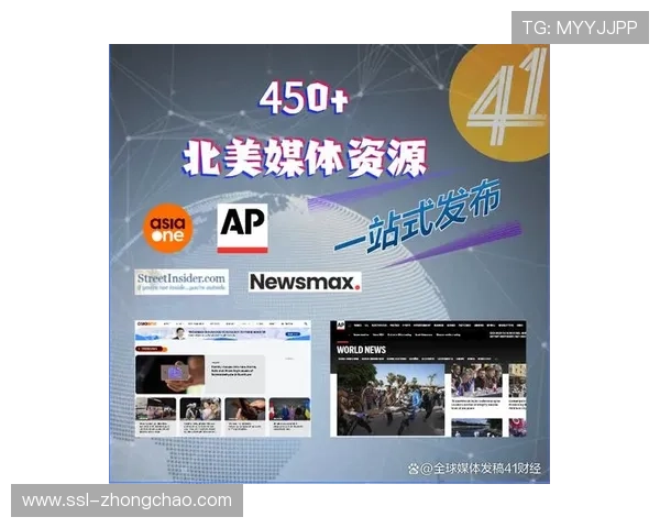 教练赛后采访多平台同步,内容分发策略优化分析