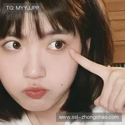 米宇